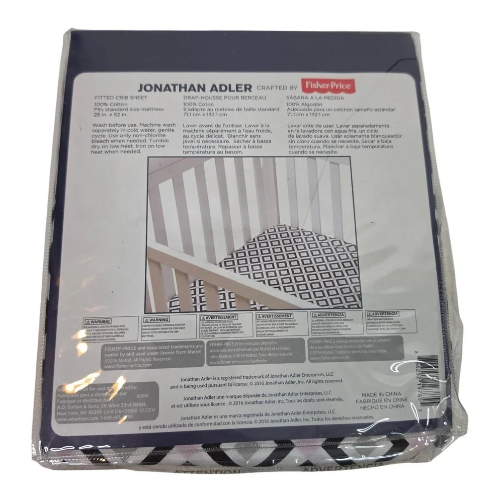 Jonathan Adler Fisher-Price Geometric Crib Fitted Sheet 28x52 White Cotton